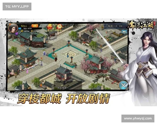 濡沫江湖阵容搭配技巧与策略分析提升战力的关键要素 濡沫江湖阵容搭配技巧与策略分析提升战力的关键要素