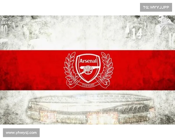 探寻阿森纳队徽红色象征背后承载的百年历史文化深刻内涵与传承价值