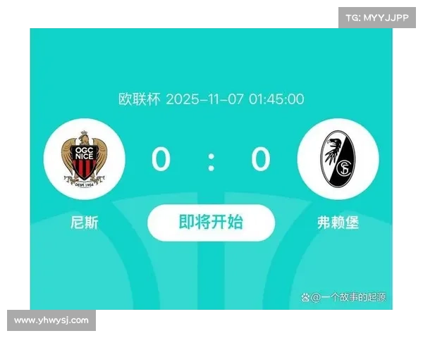 探究欧联杯为何被称为附加赛的真正原因与背后赛制逻辑