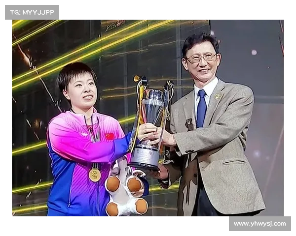 揭开美冠杯神秘面纱 深度解析其赛事等级与国际影响力